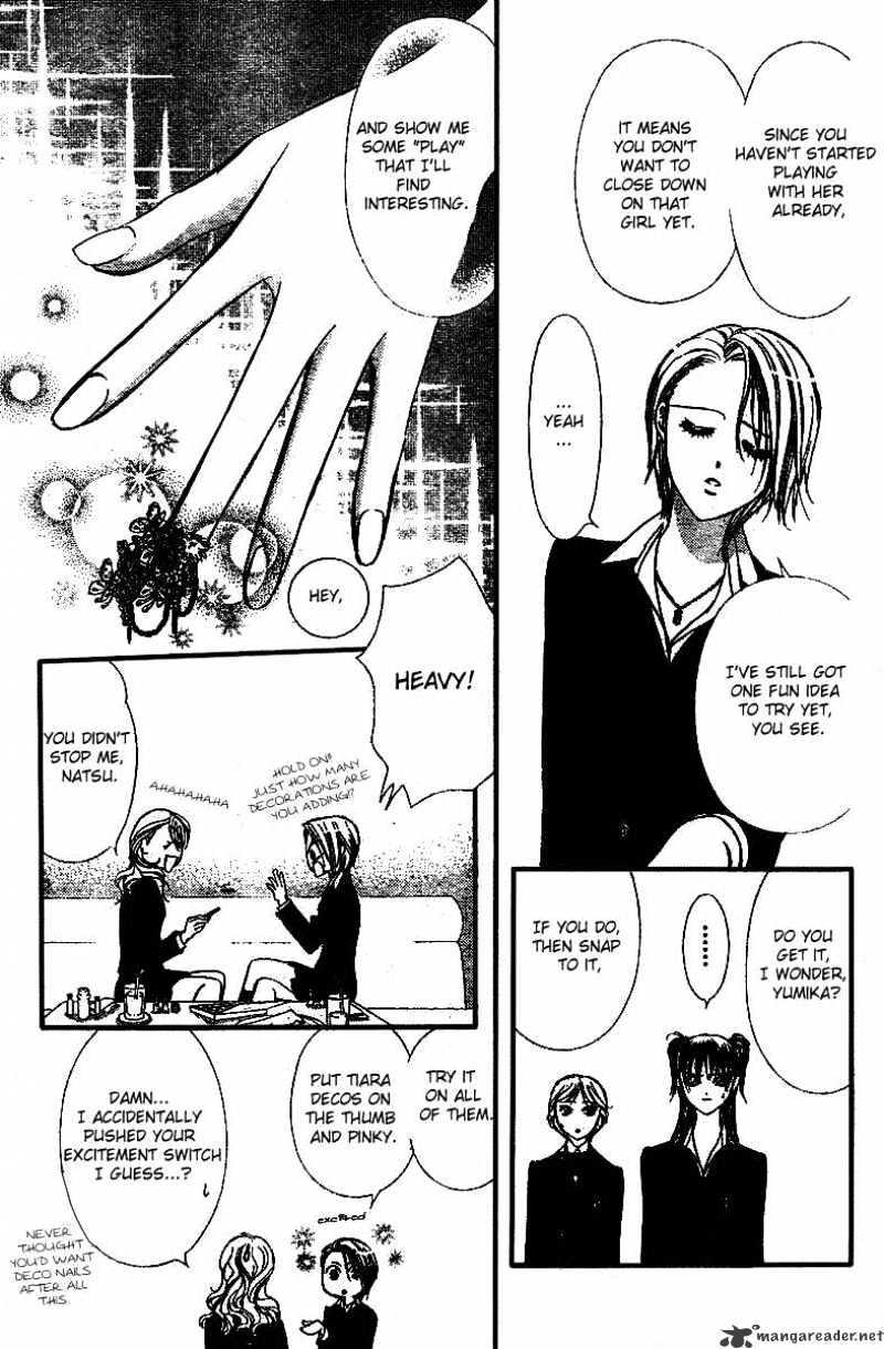 Skip Beat, Chapter 134 image 21